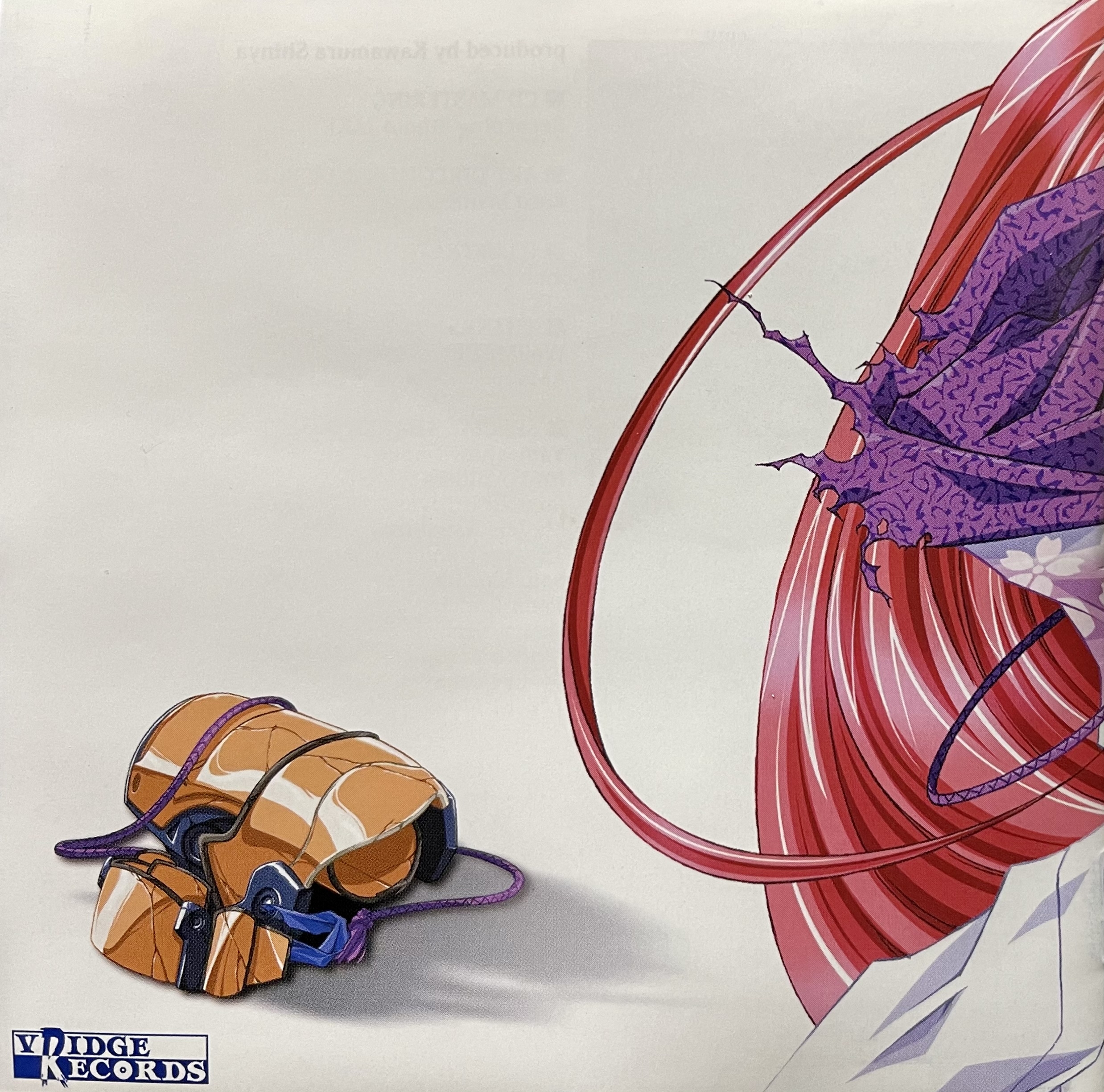 希少 帯付き 廃盤 幕末純情伝 サウンドトラック Soundtrack OST 81gnyW+eWlL.jpg